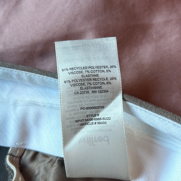 Aritzia effortless - Picture 10 of 10